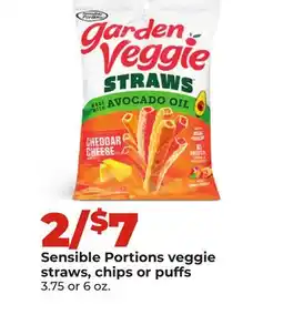 Hy-Vee Sensible Portions veggie straws, chips or puffs offer