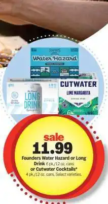 Meijer Founders Water Hazard or Long Drink or Cutwater Cocktails offer