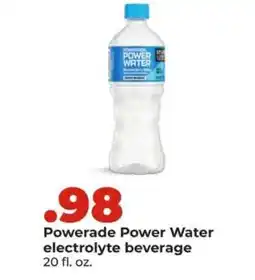 Hy-Vee Powerade Power Water offer