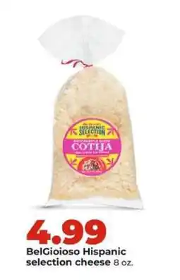 Hy-Vee BelGioioso Hispanic selection cheese offer