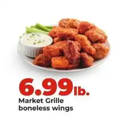 Hy-Vee Market Grille boneless wings offer