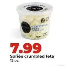 Hy-Vee Soriée crumbled feta offer