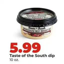 Hy-Vee Taste of the South Dip offer