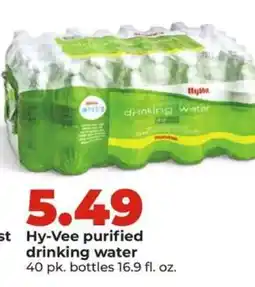 Hy-Vee Hy-Vee purified drinking water offer