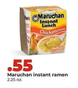 Hy-Vee Maruchan instant ramen offer