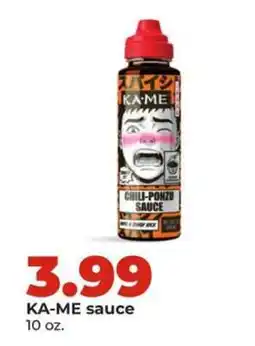 Hy-Vee KA-ME Sauce offer