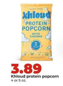 Hy-Vee Khlood Protein Popcorn offer