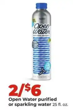 Hy-Vee Open Water offer