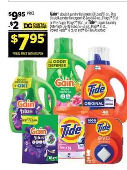 Dollar General GAIN or TIDE offer