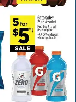 Dollar General Gatorade offer