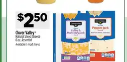 Dollar General Clover Valley offer