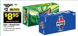 Dollar General Pepsi or Mountain Dew offer