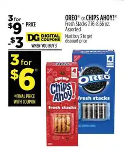 Dollar General OREO or CHIPS AHOY! offer