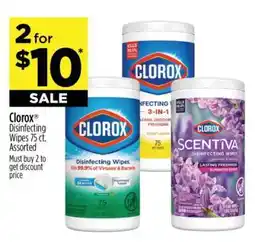 Dollar General Clorox Disinfecting Wipes 75 ct. Assorted offer