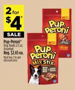 Dollar General Pup-Peroni offer
