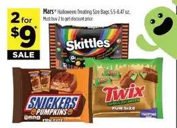 Dollar General Mars offer