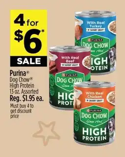 Dollar General Purina Dog Chow High Protein offer