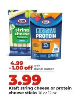 Hy-Vee Kraft string cheese or protein cheese sticks offer