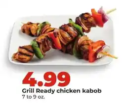 Hy-Vee Grill Ready chicken kabob offer