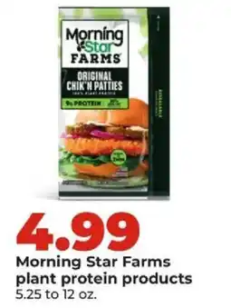 Hy-Vee Morning Star Farms plant protein products offer