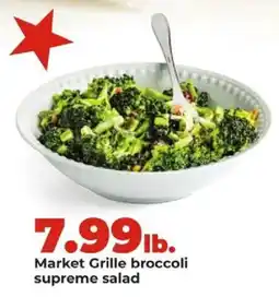 Hy-Vee Market Grille broccoli supreme salad offer