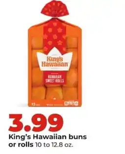 Hy-Vee King's Hawaiian buns or rolls offer