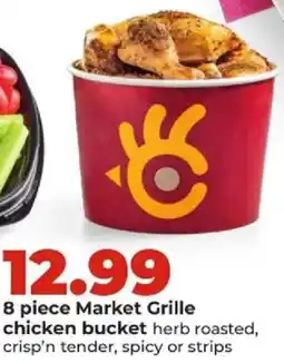 Hy-Vee Market Grille chicken bucket offer