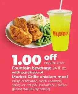 Hy-Vee HyVee fountain beverage offer