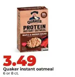 Hy-Vee Quaker instant oatmeal offer