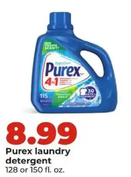 Hy-Vee Purex laundry detergent offer