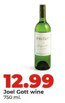 Hy-Vee Joel Gott wine offer