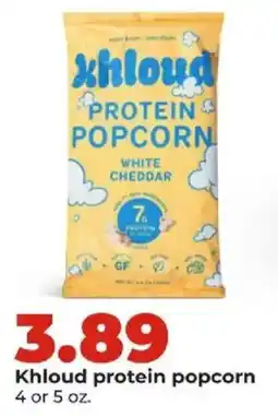 Hy-Vee Khloud protein popcorn offer