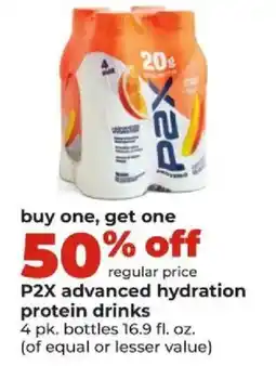 Hy-Vee P2X advanced hydration protein drinks offer