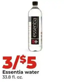 Hy-Vee Essentia water offer