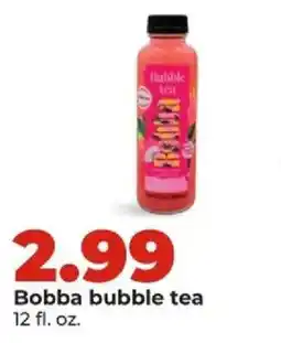 Hy-Vee Bobba bubble tea offer