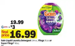 Meijer Gain liquid laundry detergent offer