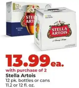 Hy-Vee Stella Artois offer