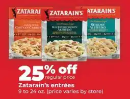 Hy-Vee Zatarain's entrΓ©es offer