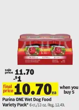 Meijer Purina one wet dog food offer