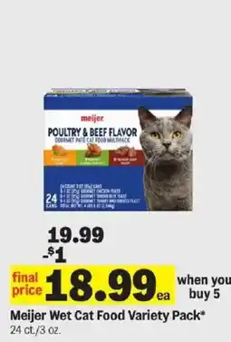 Meijer Meijer Wet Cat Food Variety Pack offer