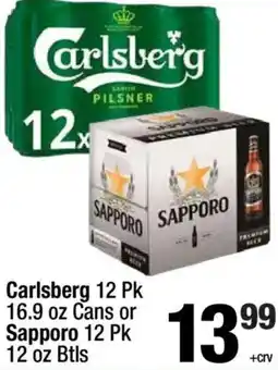 Super King Markets Carlsberg 12 Pk or Sapporo 12 Pk offer