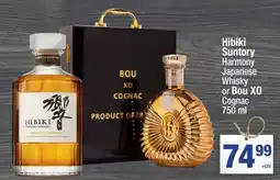 Super King Markets Hibiki Suntory Harmony Japanese Whisky or Bou XO Cognac offer