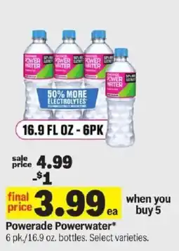 Meijer Powerade Powerwater offer