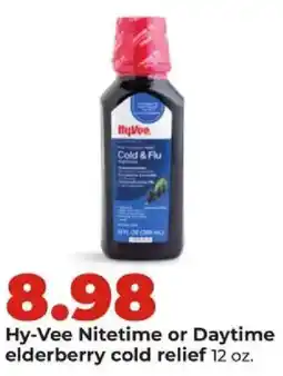 Hy-Vee Hy-Vee elderberry cold relief offer