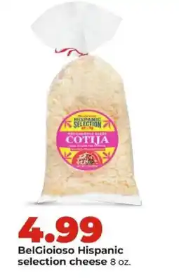 Hy-Vee BelCioioso hispanic selection cheese offer