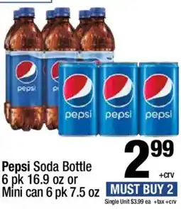 Super King Markets Pepsi Soda Bottle offer