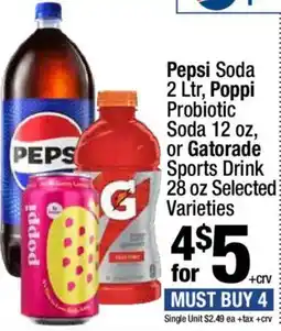 Super King Markets Pepsi Soda, Poppi Probiotic Soda, or Gatorade Sports Drink offer