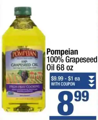 Super King Markets Pompeian 100% Grapeseed Oil offer
