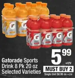 Super King Markets Gatorade Sports Drink offer