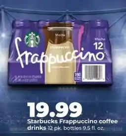 Hy-Vee Starbucks Frappuccino coffee drinks offer